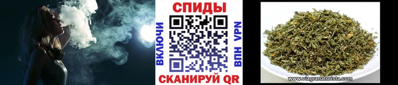 Бутират BDO 33%  Анапа 