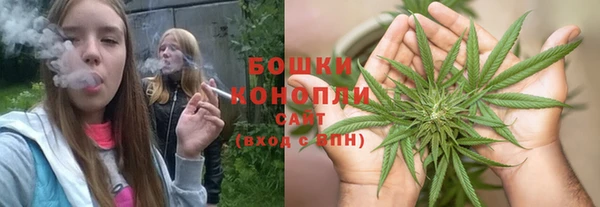 каннабис Алексеевка