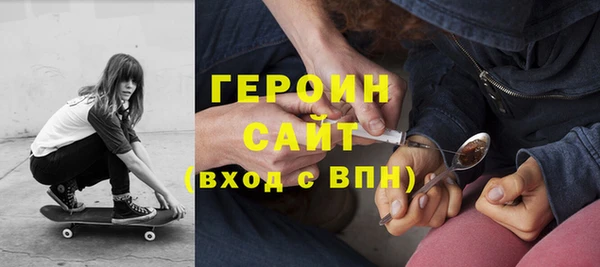 прущий лед Сафоново