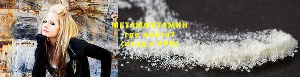 наркотики Алзамай