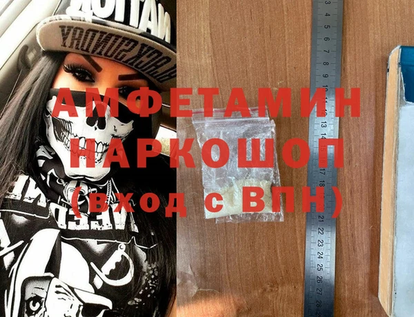 каннабис Алексеевка