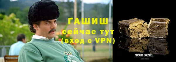 MESCALINE Алексин