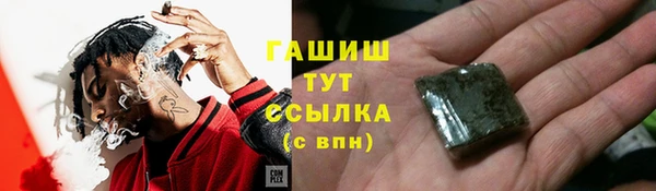 прущий лед Сафоново