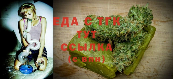 наркотики Алзамай