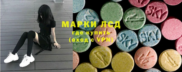 наркотики Алзамай