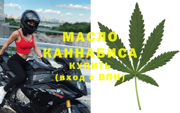 не бодяженный Саяногорск