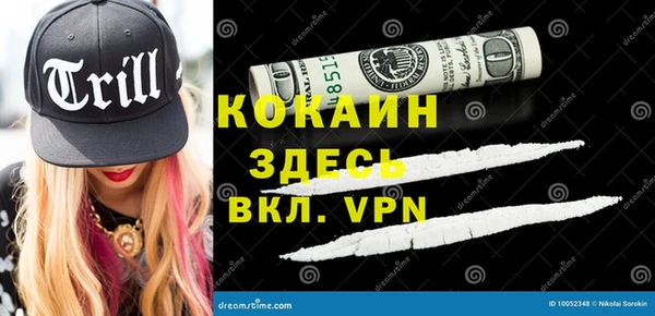 каннабис Алексеевка